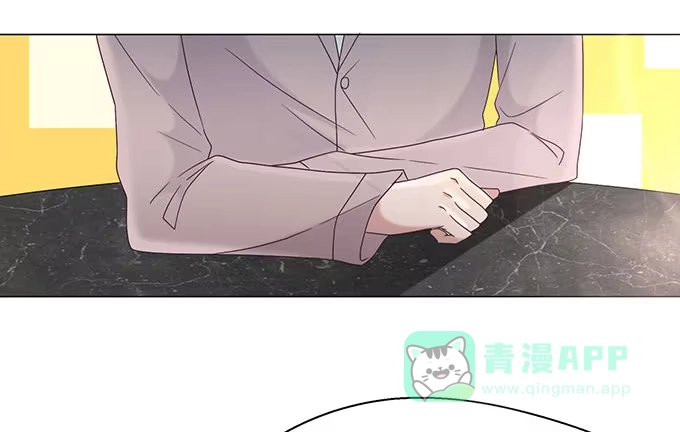 《就算你是丑八怪》第十六话 第91页