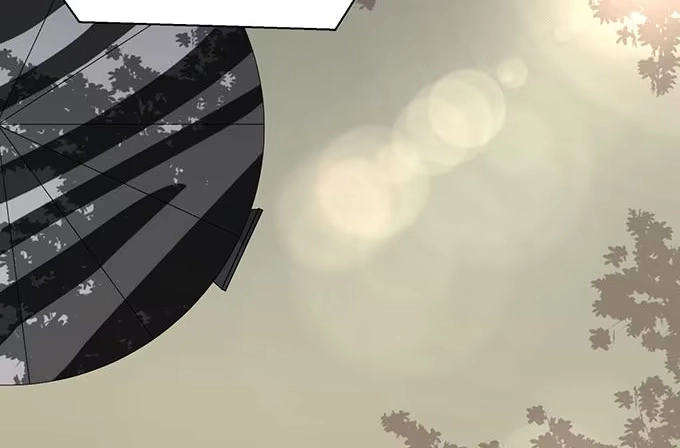 《就算你是丑八怪》第十六话 第24页