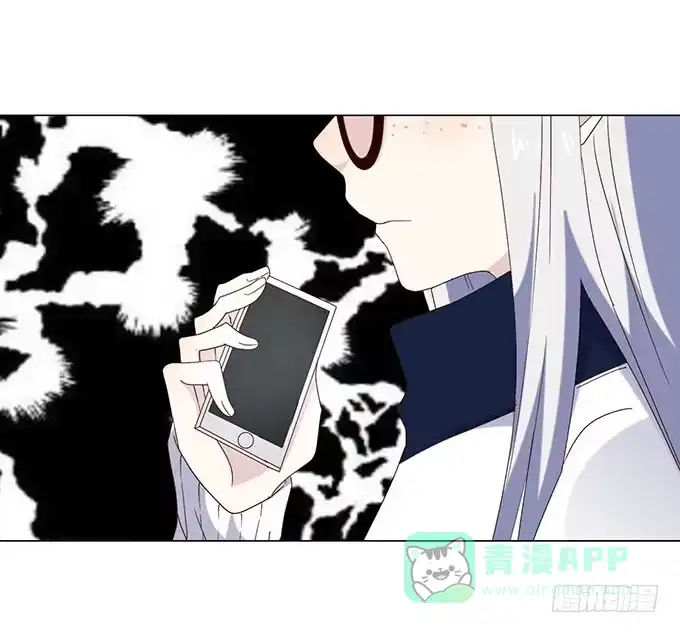 《就算你是丑八怪》第十六话 第121页