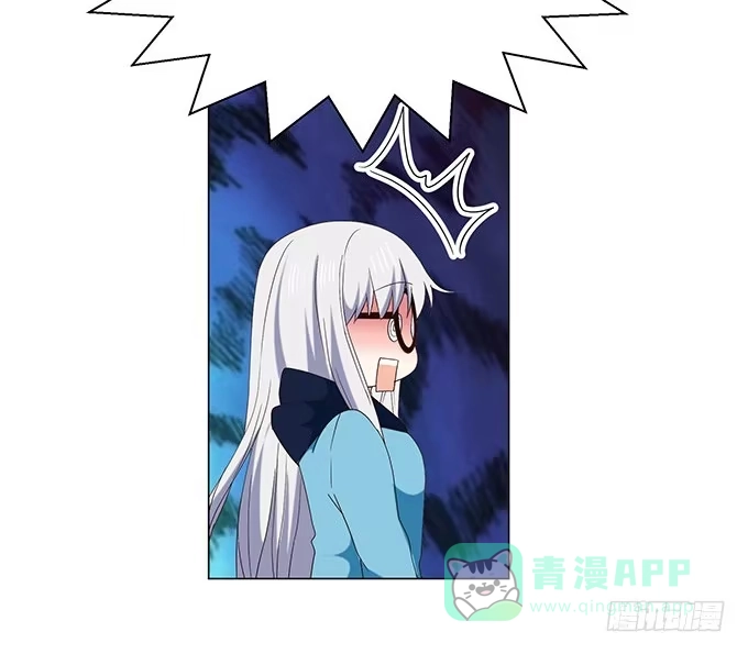 《就算你是丑八怪》第十七话 第66页