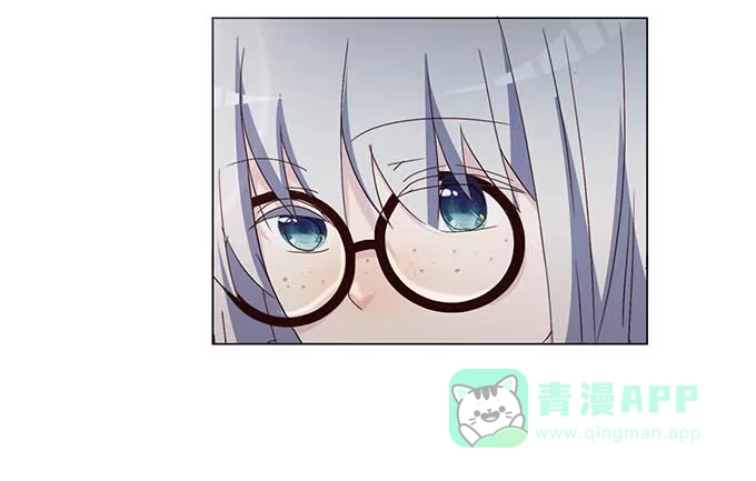 《就算你是丑八怪》第十七话 第11页