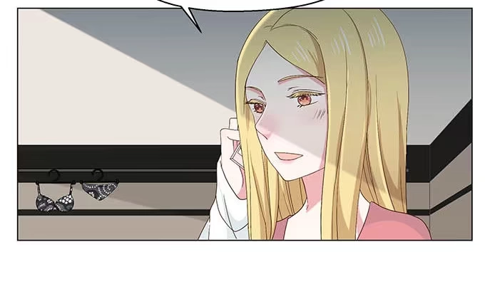 《就算你是丑八怪》第十七话 第100页
