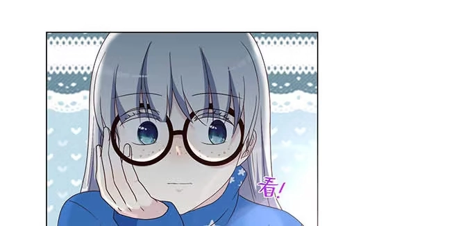 《就算你是丑八怪》第十七话 第9页