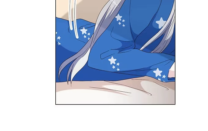 《就算你是丑八怪》第十七话 第24页