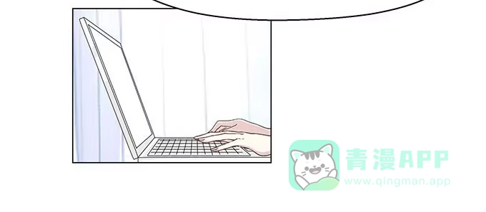 《就算你是丑八怪》第十七话 第116页