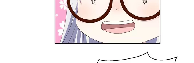 《就算你是丑八怪》第十八话 第113页