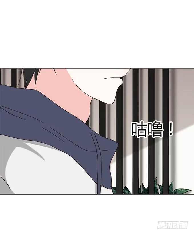《就算你是丑八怪》第十八话 第59页