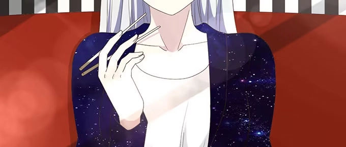 《就算你是丑八怪》第十八话 第118页