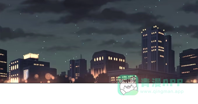 《就算你是丑八怪》第十八话 第116页