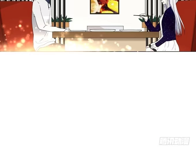 《就算你是丑八怪》第十八话 第102页