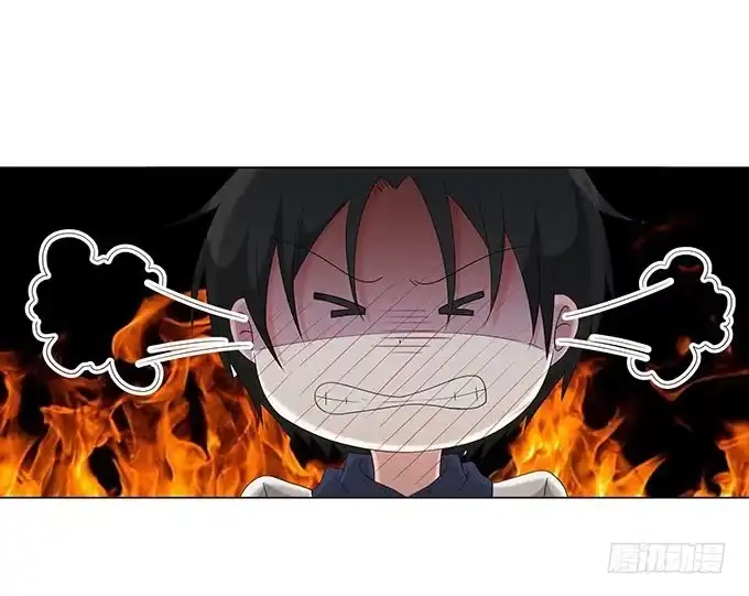 《就算你是丑八怪》第十八话 第78页