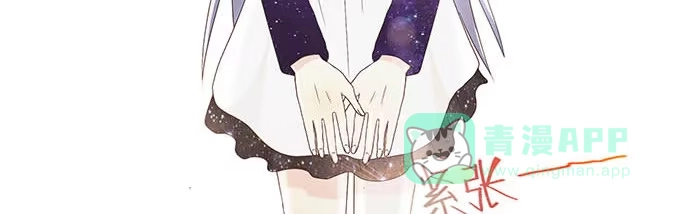 《就算你是丑八怪》第十八话 第16页