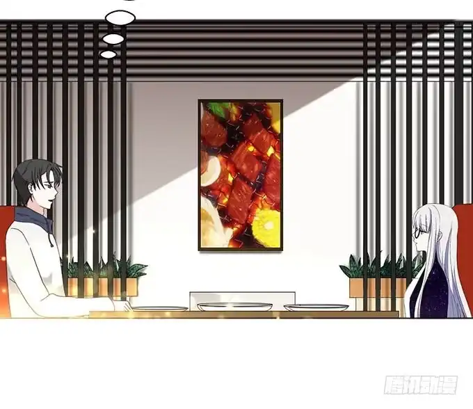 《就算你是丑八怪》第十八话 第58页