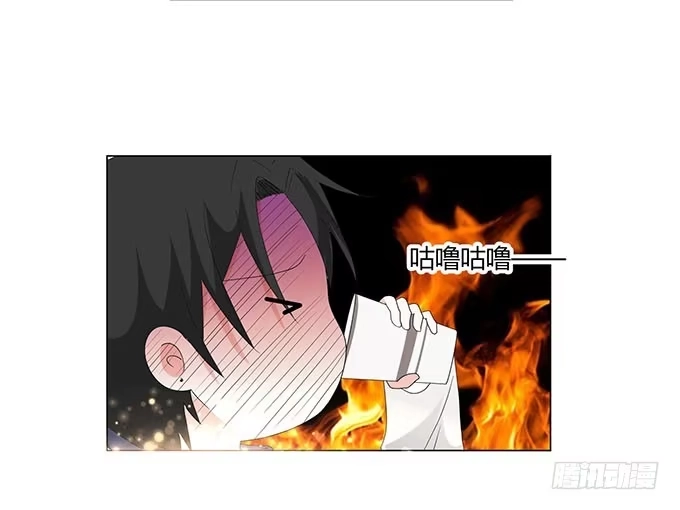 《就算你是丑八怪》第十八话 第85页