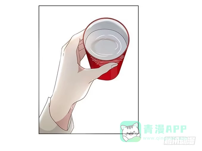《就算你是丑八怪》第十九话 第41页