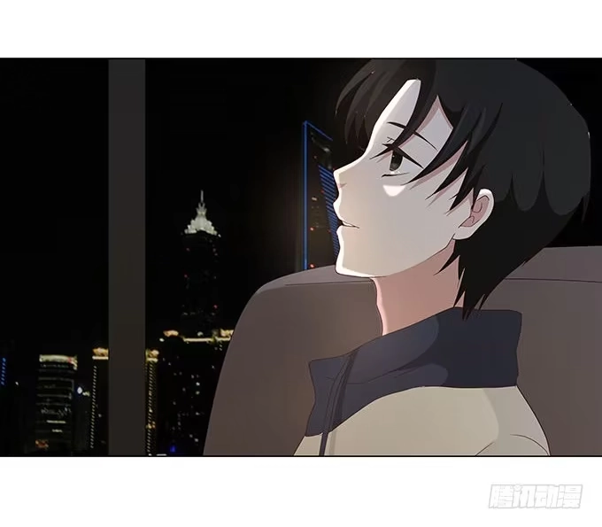 《就算你是丑八怪》第十九话 第45页