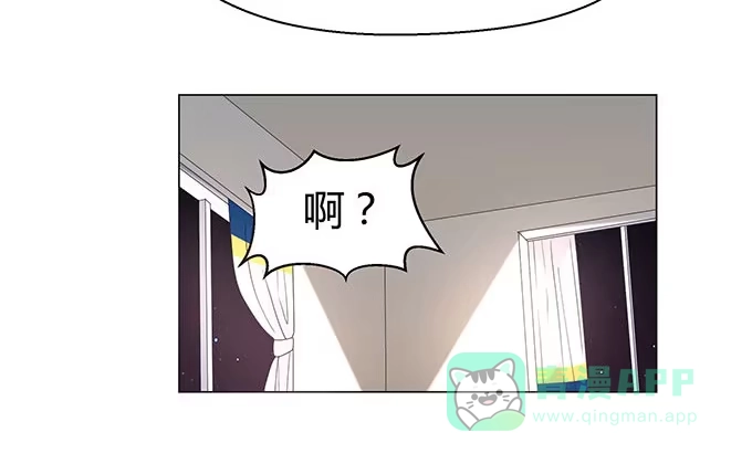 《就算你是丑八怪》第十九话 第31页