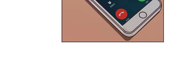《就算你是丑八怪》第二话 第39页