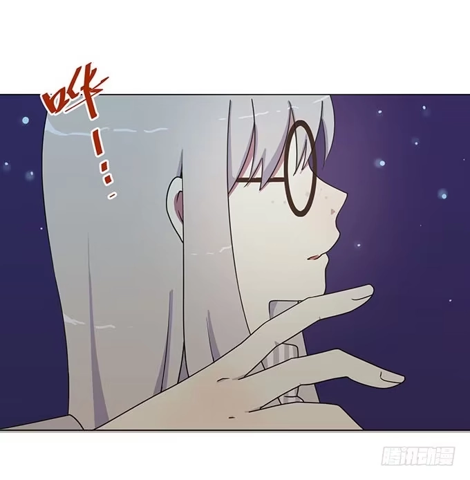 《就算你是丑八怪》第二话 第13页