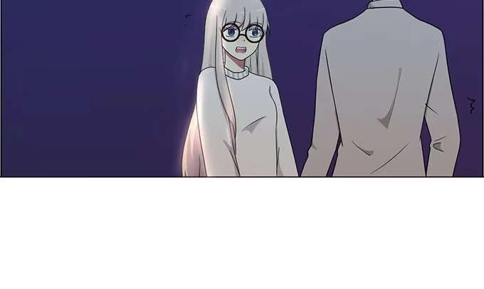 《就算你是丑八怪》第二话 第20页