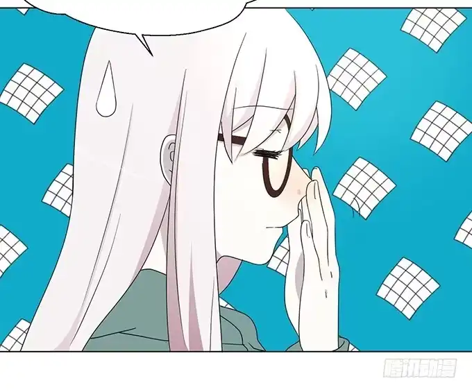 《就算你是丑八怪》第二话 第77页