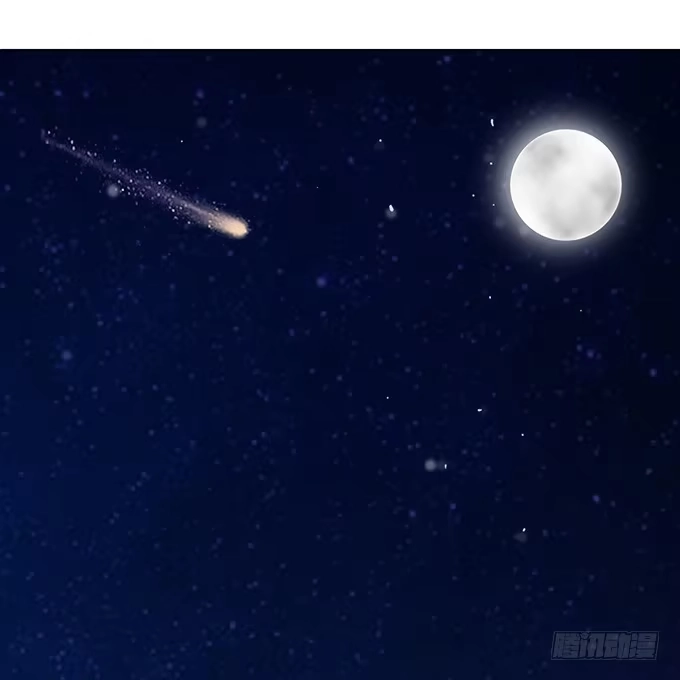 《就算你是丑八怪》第二话 第3页