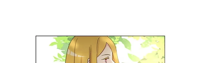《就算你是丑八怪》第二十话 第52页