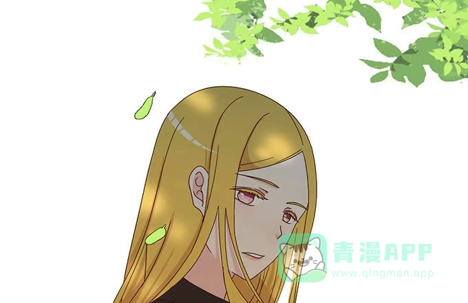 《就算你是丑八怪》第二十话 第1页