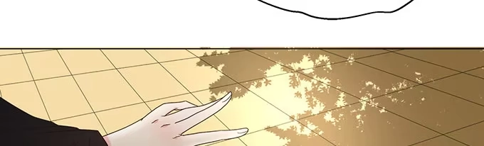 《就算你是丑八怪》第二十话 第84页
