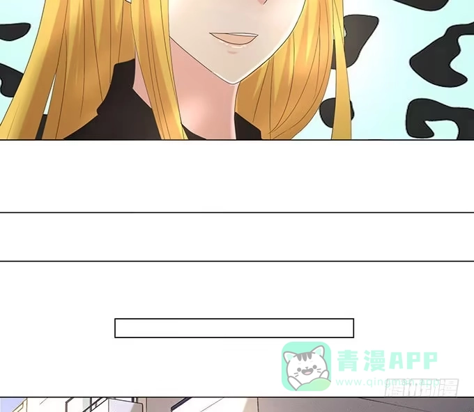 《就算你是丑八怪》第二十话 第116页