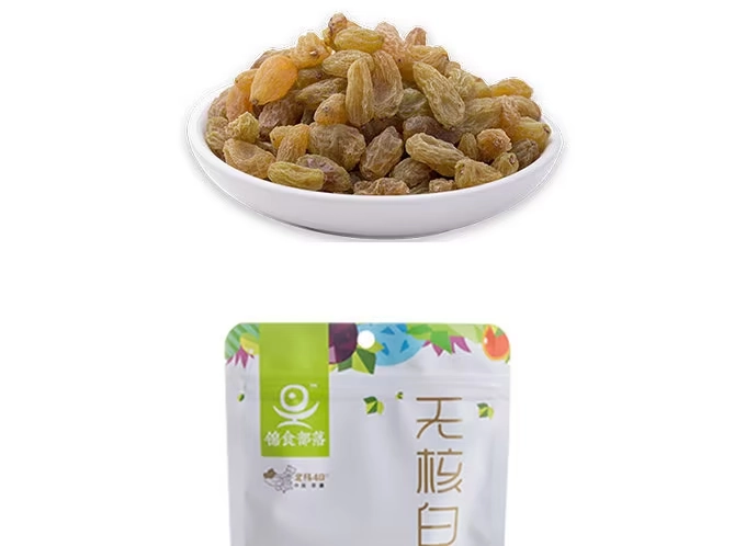 《就算你是丑八怪》第二十话 第135页