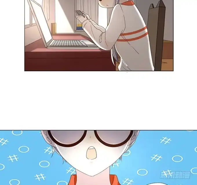 《就算你是丑八怪》第二十话 第120页