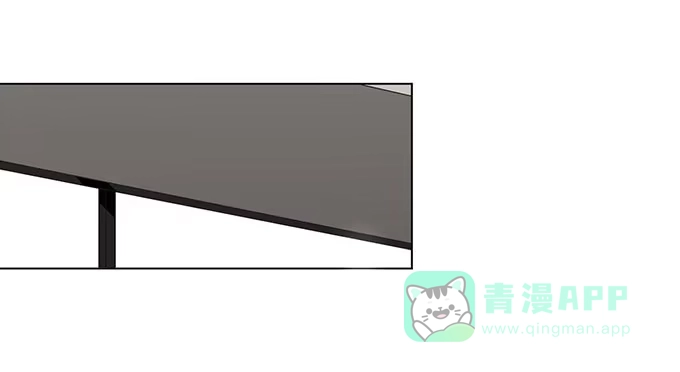 《就算你是丑八怪》第二十一话 第21页
