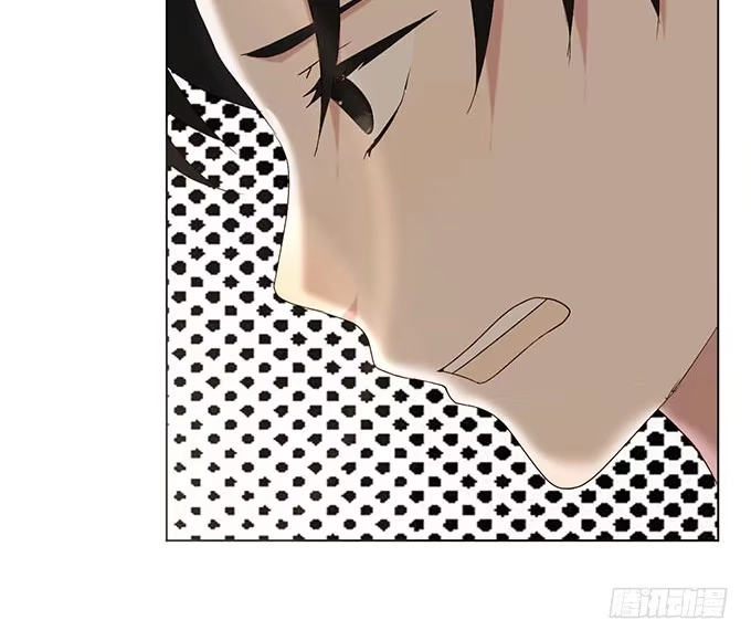 《就算你是丑八怪》第二十一话 第44页