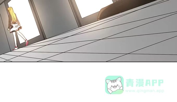 《就算你是丑八怪》第二十一话 第76页