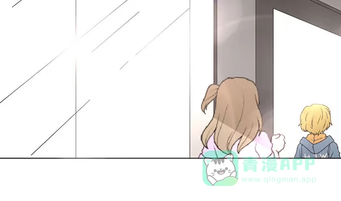 《就算你是丑八怪》第二十一话 第91页