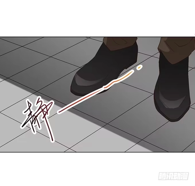 《就算你是丑八怪》第二十一话 第27页