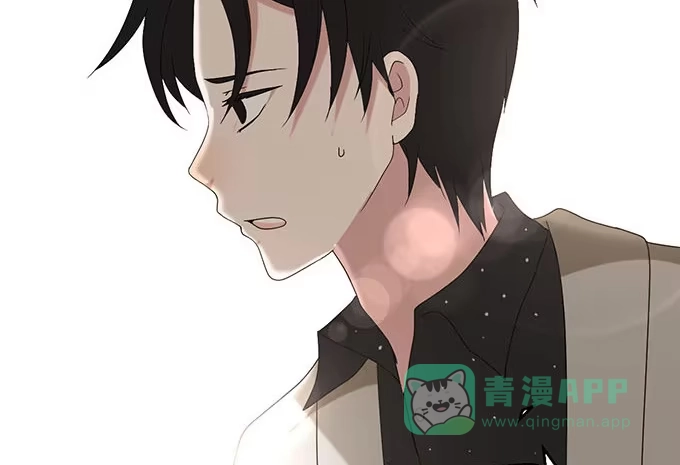 《就算你是丑八怪》第二十一话 第96页