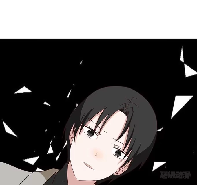 《就算你是丑八怪》第二十一话 第49页