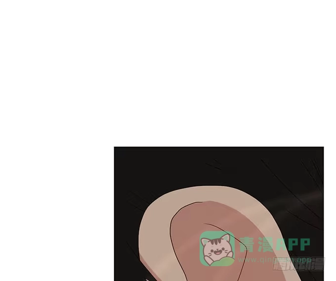 《就算你是丑八怪》第二十一话 第41页