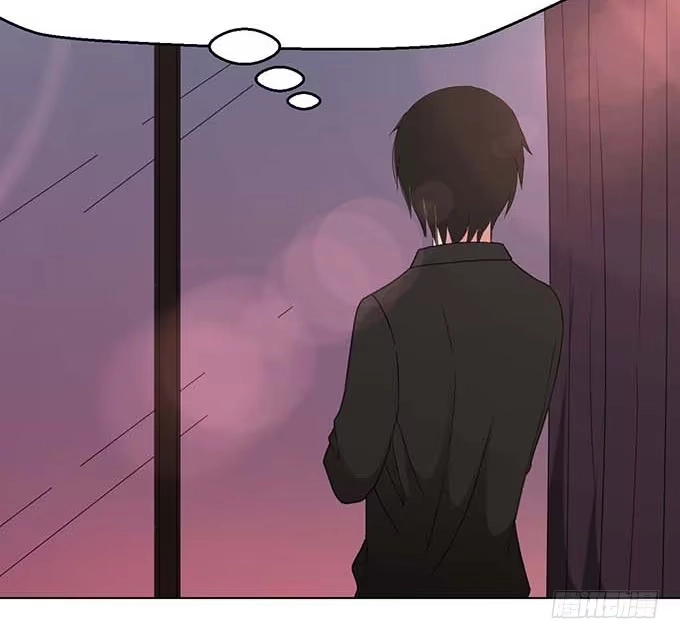 《就算你是丑八怪》第二十二话 第47页