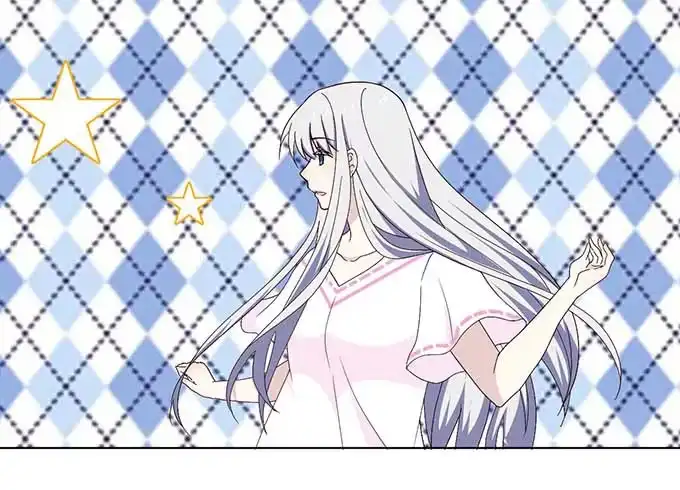 《就算你是丑八怪》第二十二话 第2页