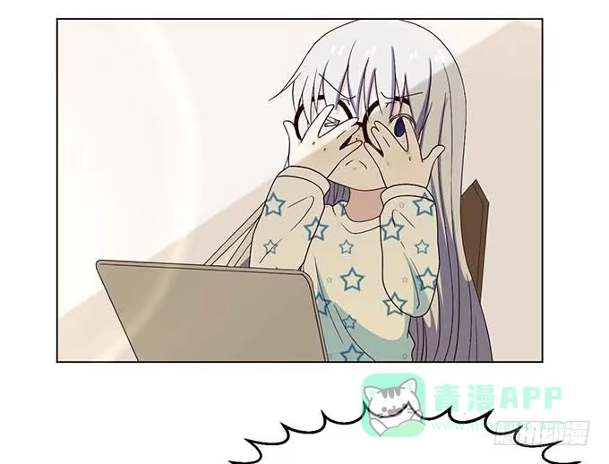 《就算你是丑八怪》第二十二话 第21页