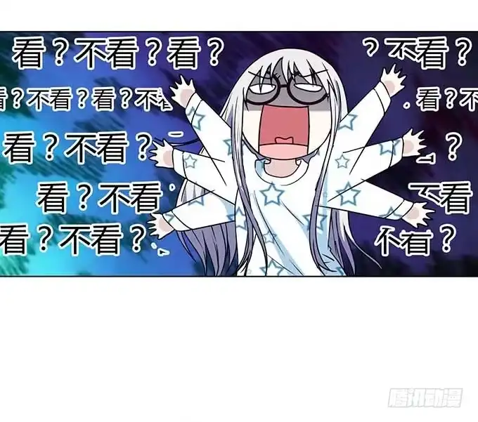 《就算你是丑八怪》第二十二话 第19页