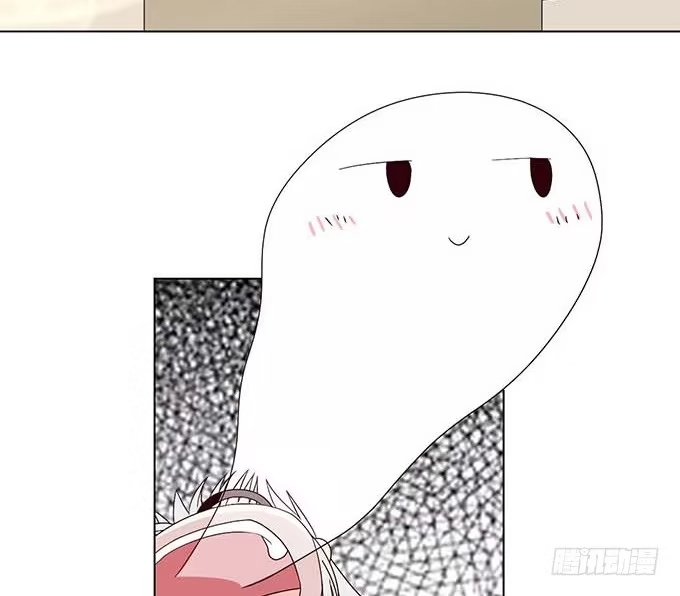 《就算你是丑八怪》第二十二话 第17页