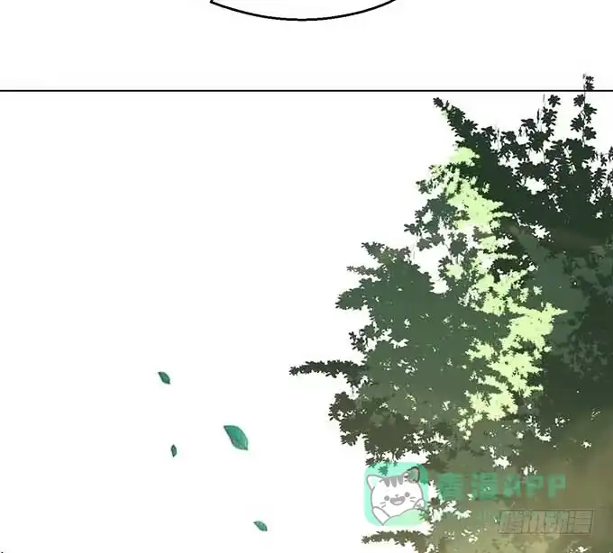 《就算你是丑八怪》第二十二话 第61页
