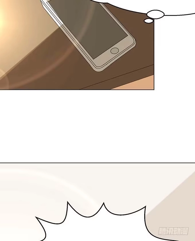 《就算你是丑八怪》第二十二话 第28页