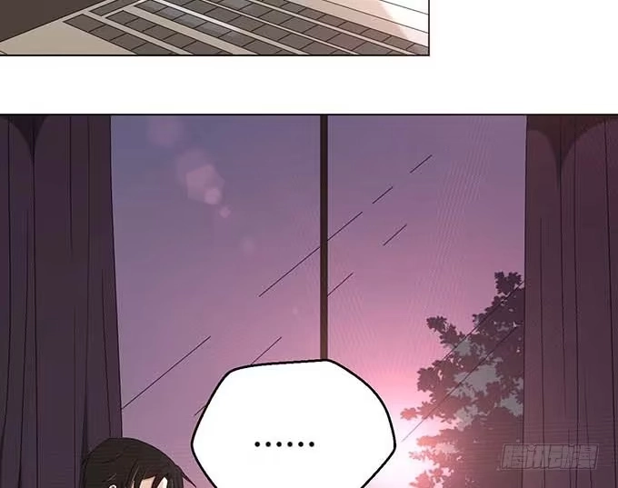 《就算你是丑八怪》第二十二话 第43页