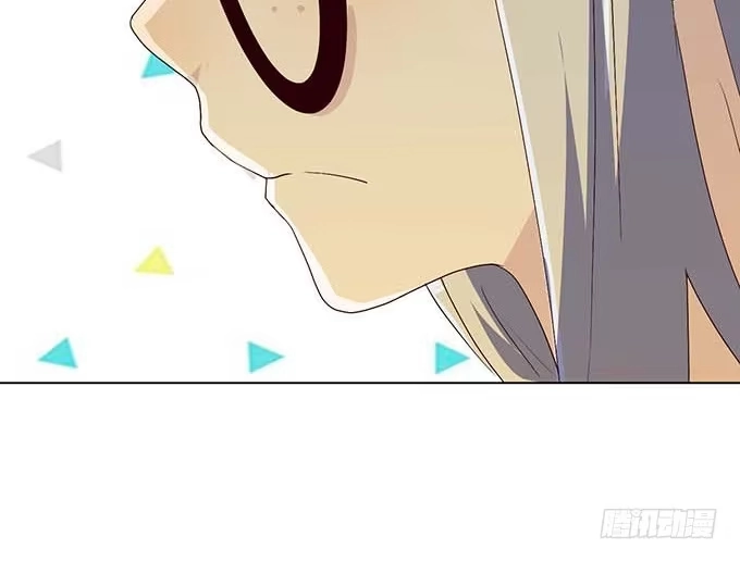 《就算你是丑八怪》第二十二话 第23页
