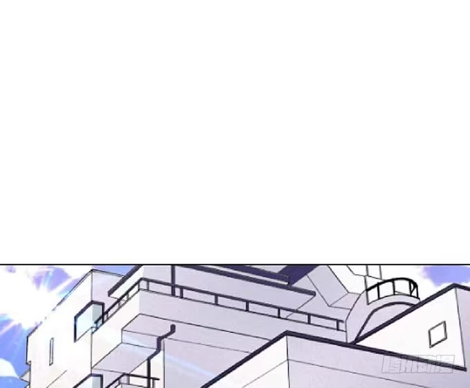 《就算你是丑八怪》第二十二话 第3页